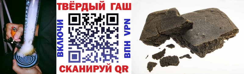 Наркотические вещества Королёв Канабис  Амфетамин  СК  Меф мяу мяу  Псилоцибиновые грибы  Cocaine  Гашиш 