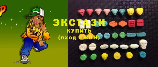 марки nbome Алзамай