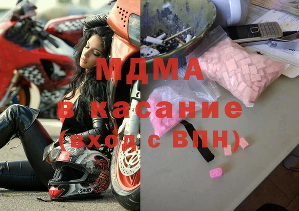 марки nbome Алзамай