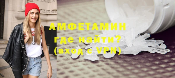 кокаин Алексеевка