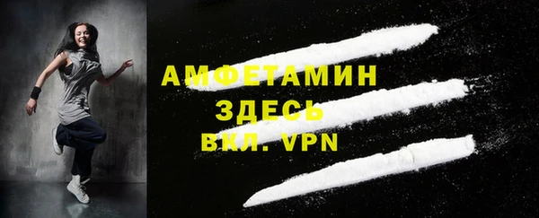 прущая мука Алексин