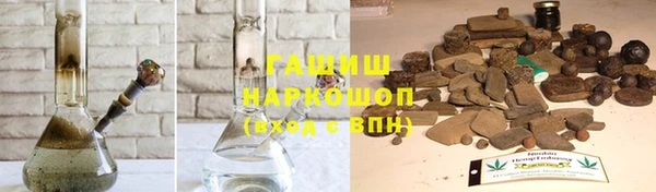 амф Абдулино
