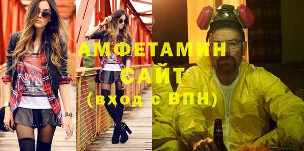 кокаин Алексеевка