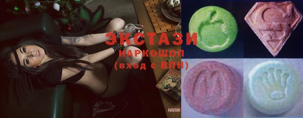 марки nbome Алзамай