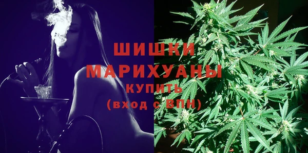 кокаин Алексеевка