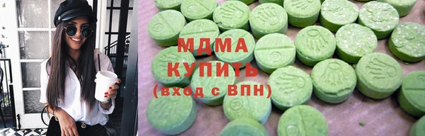 марки nbome Алзамай