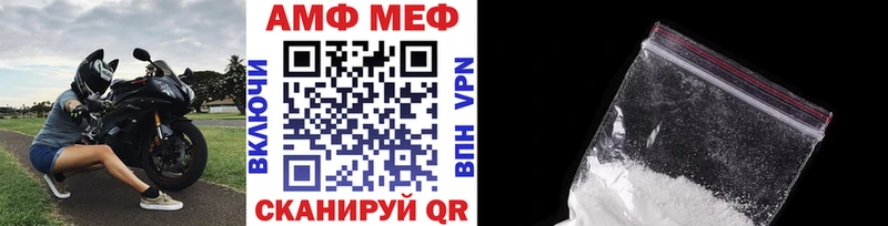 Метамфетамин витя hydra ссылки Королёв