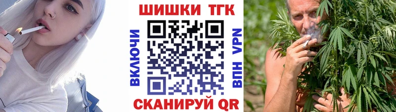 kraken рабочий сайт  Королёв  Шишки марихуана White Widow 